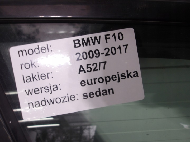 фото №7, Bmw 5 f10 10-17 sedan дверь передние i задние правые комплект a52/7 spacegrau