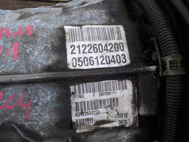 фото №8, Mercedes w204 w212 2.2 cdi 170km коробка передач 2122604200