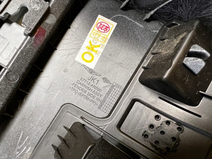 фото №9, Правая планка хром крыльев защита порога genesis gv70