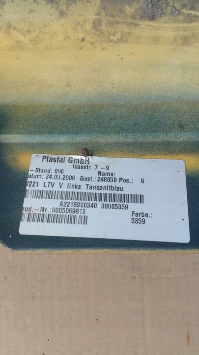 фото №11, Mercedes w221 довгий пороги планки порогові kleemann