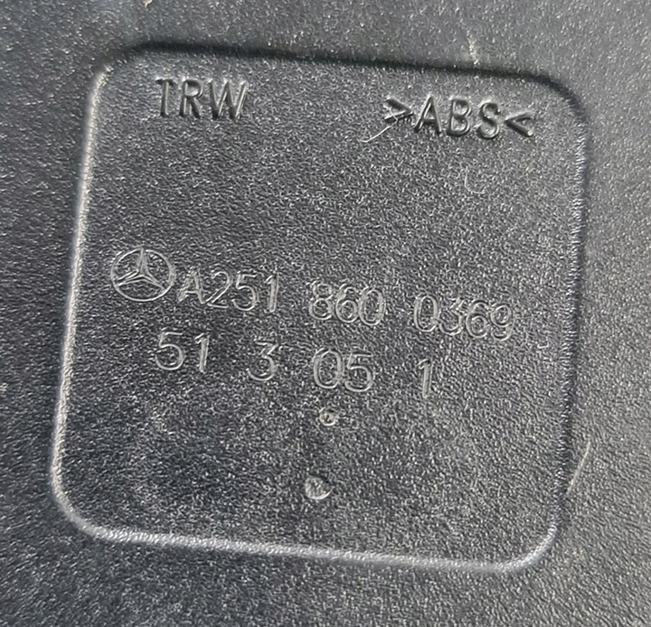 фото №6, Панель роздавальна консоль подушка безпеки mercedes w251 eu