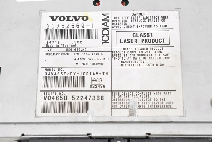 фото №6, Радіо радіопрогравач зчитувач cd 30752569-1 volvo v50 03-11