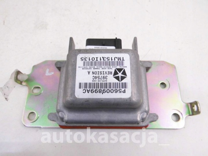 фото №4, Jeep cherokee kj датчик датчик подушка безопасности p56009899ac