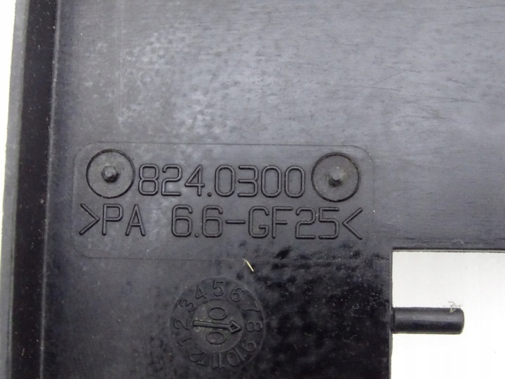 фото №5, Land rover freelander i 00-06 2.0 td4 вентилятор охлаждения радиатора (диффузор) двигатель 8240300
