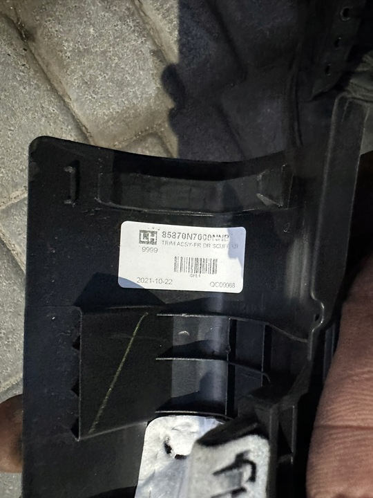 фото №6, Захист накладка порога комплект hyundai tucson iv 85870n7000 85880n7000