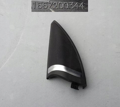 фото №1, Защита динамика harman кардон левая ml gl 166 1667200344