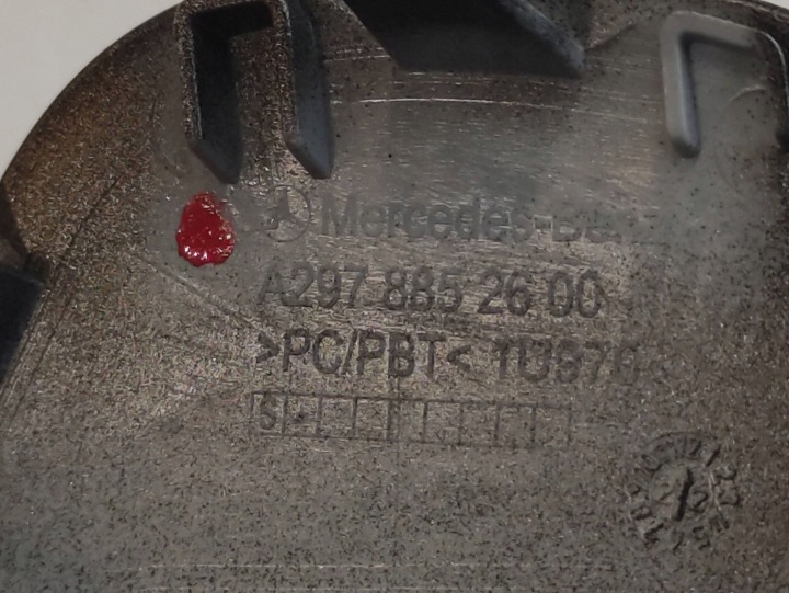 фото №8, Mercedes-benz eqs v297 заглушка фаркоп бампера перед a2978852600