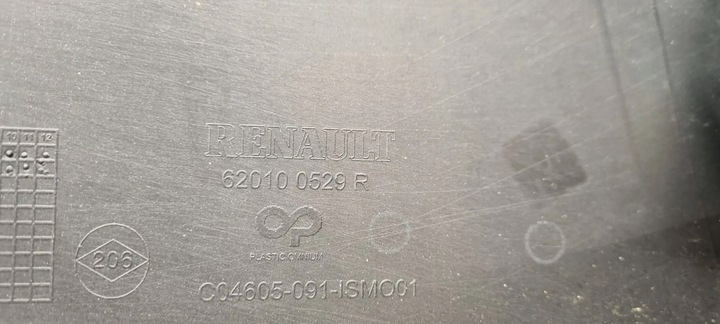 фото №16, Renault laguna iii gt line 2008- бампер перед оригинал b165