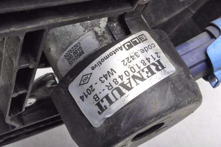 фото №6, Dacia logan mcv ii вентилятор радиатор 214810048r