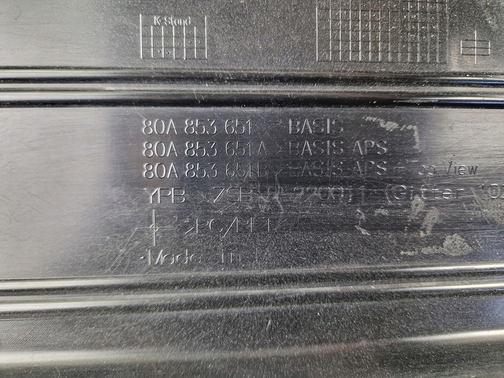 фото №16, Audi q5 ii sq5 хром решётка решётка радиатора бампера перед pprzedni