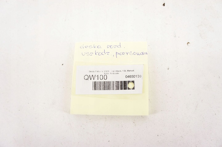 фото №11, Qw100 skoda fabia iv 21- ^ панель капот pulpit консоль европа