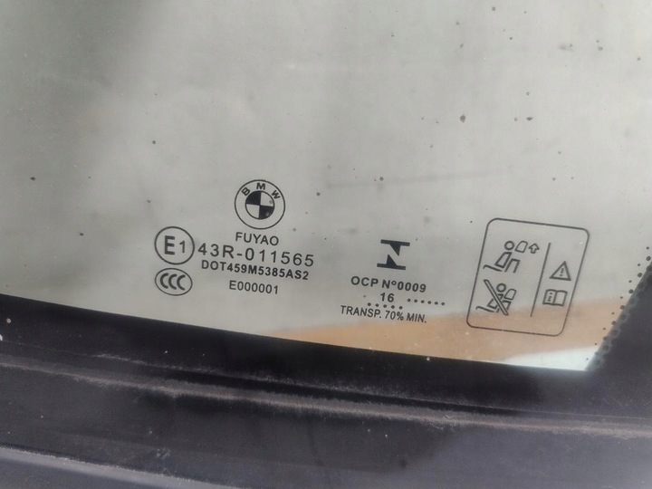 фото №3, Скло лівий зад bmw x4 g02