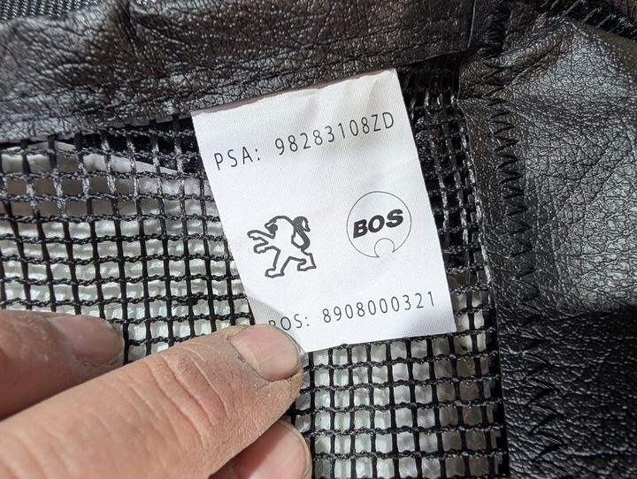 фото №7, Peugeot 5008 ii 3008 2016- решётка сетка багажника