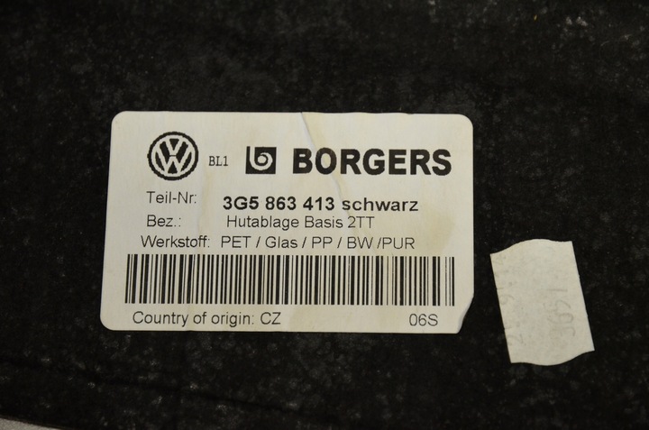 фото №6, Полиця задня 3g5863413 vw passat b8 sedan