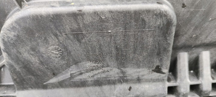 фото №7, Volvo xc60 xc40 s60 ii 2 корпус основа акумулятора ms/j20