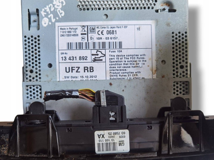 фото №6, Радио автомобильные opel zafira 2 b рестайлинг 2013 13431892