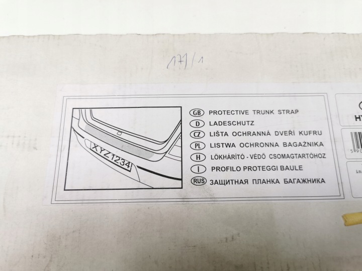 фото №7, Молдинг защитная багажника hyundai i10 oem номер avi10-35606
