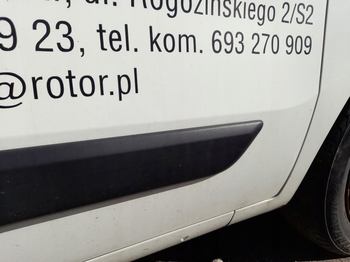 фото №8, Peugeot bipper дверь правая перед правое передний ewp