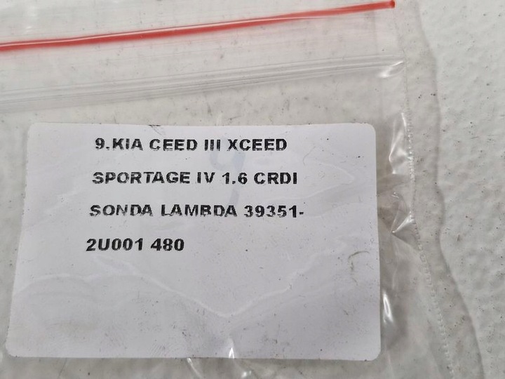 фото №7, Kia ceed iii xceed sportage iv 1.6 crdi лямбда-зонд 39351-2u001