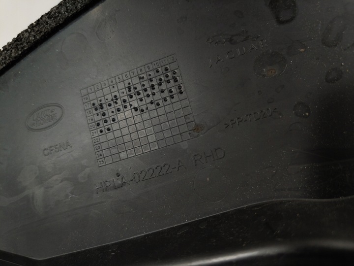 фото №7, Range rover sport ii рестайлінг l494 18r захист панель під лобовим склом hpla-02222-a