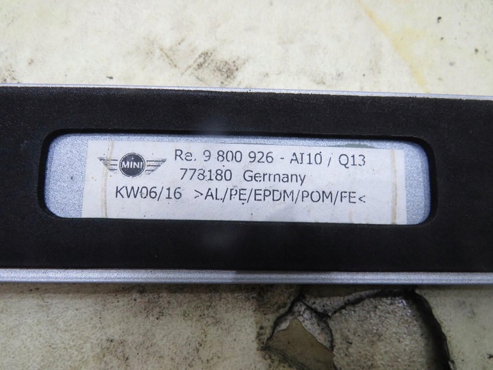 фото №7, Планка дахова ліва mini countryman r60 рестайлінг 9800926