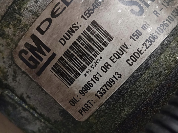 фото №5, Компресор кондиціонера opel zafira b 1.7 cdti