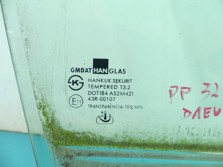 фото №2, Скло двері перед права daewoo evanda