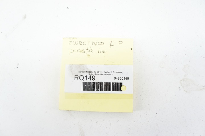 фото №5, Rq149 renault megane iv 1.6i поворотный кулак ступица правые перед