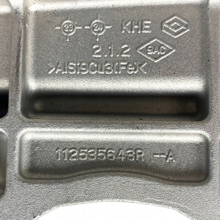 фото №15, Лапи коробки коробки передач dacia jogger duster ii sandero iii logan iii 112535643r