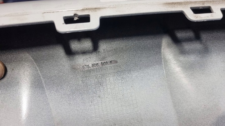 фото №11, Накладка бампера перед seat ateca cupra рестайлінг 575805903f