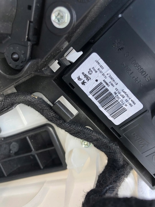 фото №9, Citroen ds7 отопитель 9811149480 1.6 гибрид