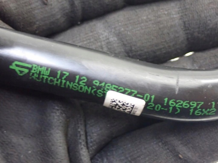 фото №9, Шланг шланг трубка воды 9485277 7952798 bmw 5 g30 g31 2.0i 530e b48 20r