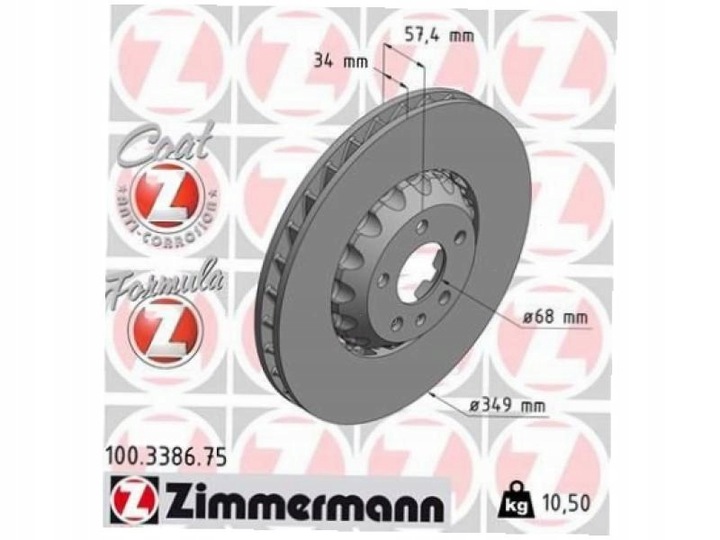 фото №2, Диски перед audi a8 d5 3.0 17- a7 4k 2.0 3.0 17- a6 c8 2.0 3.0 18-20
