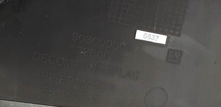 фото №16, Opel vectra c gts sport signum рестайлинг решётка радиатора решётка радиатора решётка хром европа