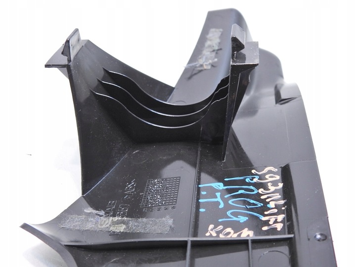 фото №5, Планка защита порога правый зад saab 9-3 ii универсал