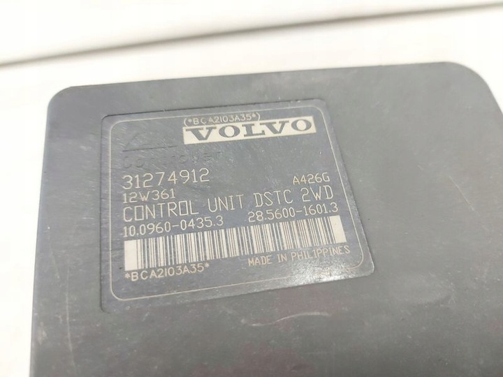 фото №6, Volvo c30 c70 s40 v50 насос abs 31274911 31274912