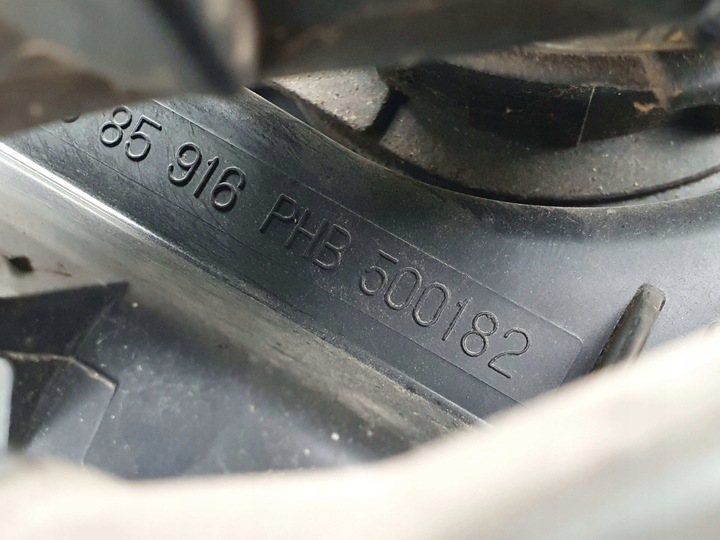 фото №9, Range rover sport 2.7 d корпус фільтра повітря phb500182 p0059u611a