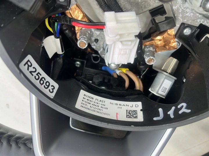 фото №13, Кермо nissan qashqai iii j12 21r.- шкіряний пелюстки європа 48430-6uj2d