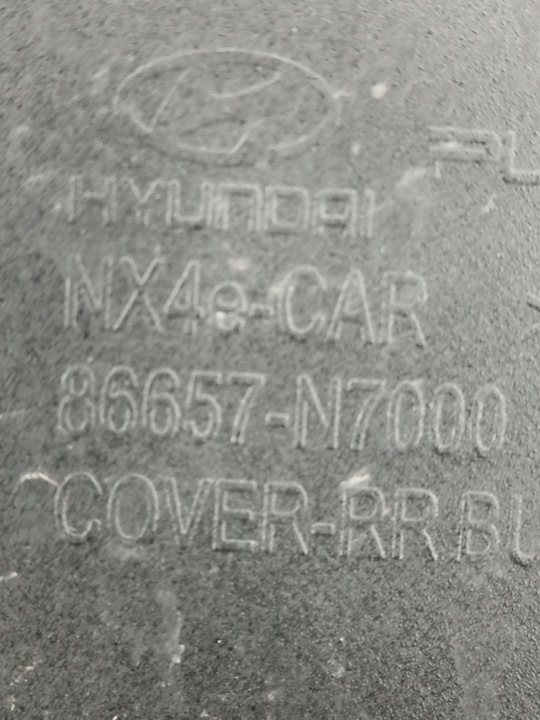 фото №10, Уголок бампер зад задний задний правые hyundai tucson iv 4 86657-n7000