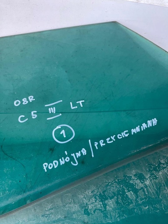 фото №3, Скло двері лівий зад citroen c5 iii x7 подвійна