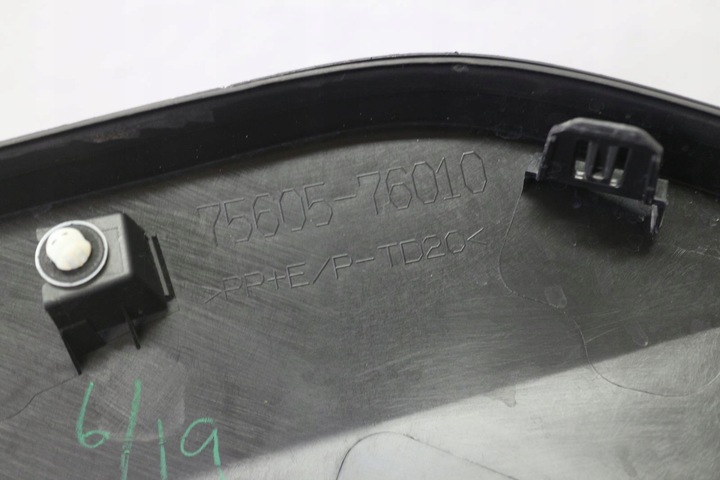 фото №9, Планка накладка права праві зад lexus ux 2018- 75605-76010