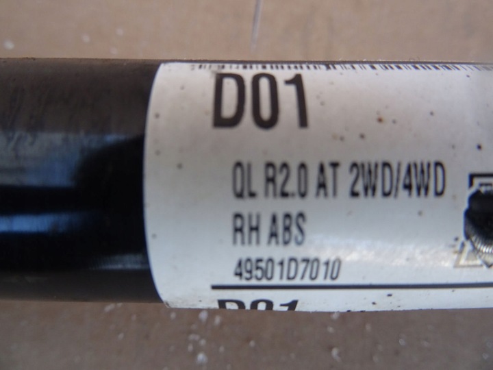 фото №4, Hyundai tucson ii 2.0crdi 4x4 полуось перед правая