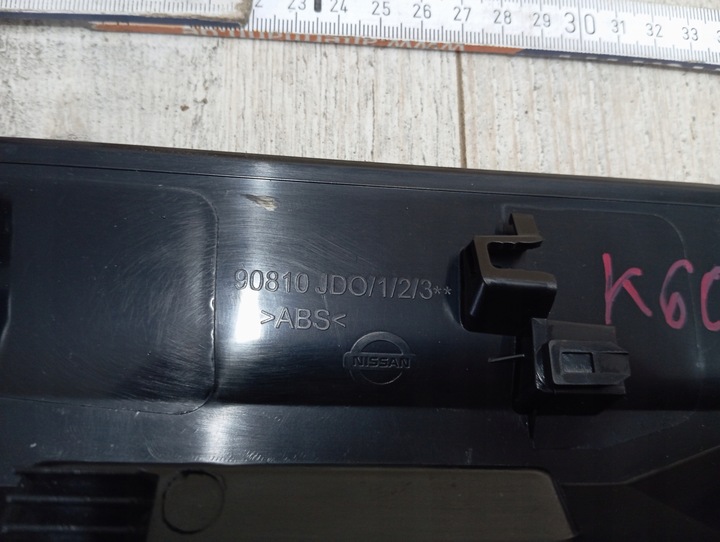 фото №8, Планка накладка крышки nissan qashqai j10 90810jd0 оригинал