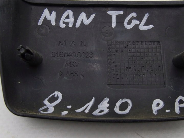 фото №3, Man tgl 05- e4 e5 защита петля капота