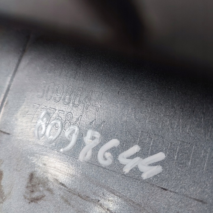 фото №10, Бампер перед bmw g30 g31 рестайлінг м-пакет 8098644