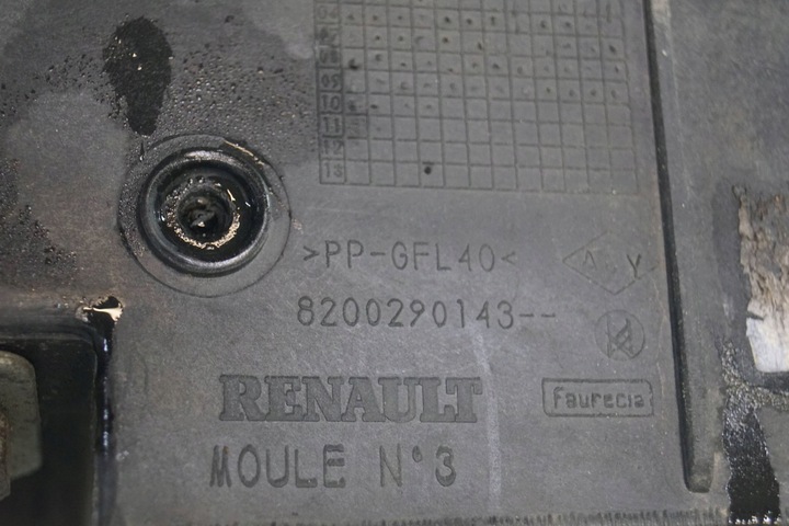 фото №16, Pas переднее верхний усилитель renault clio iii 8200290143 ż248
