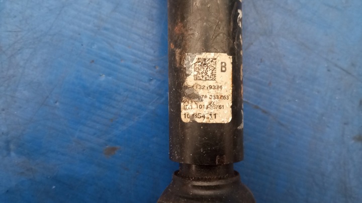 фото №7, 13219343 opel insignia a крестовина колонки рулевого наконечник