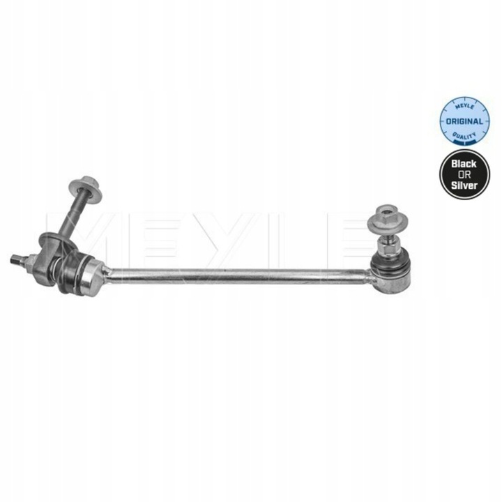 фото №1, З'єднувач стабілізатора перед лівий eqc glc 15-22