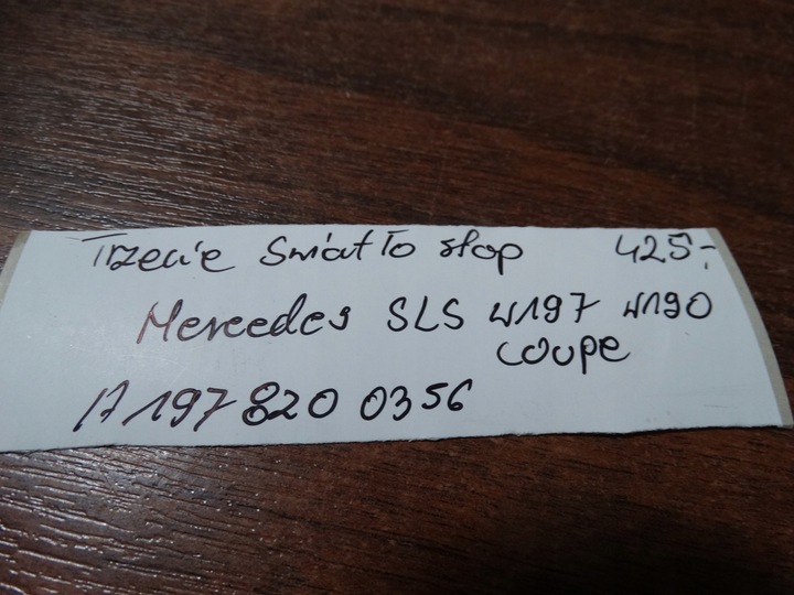 фото №4, Идеальные свет сплав третье mercedes sls w197 1