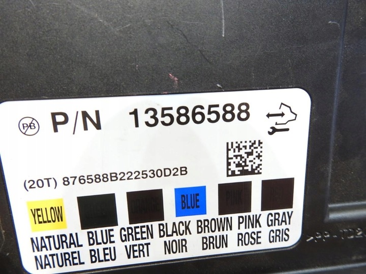 фото №7, Компьютер набор иммобилайзер opel astra j рестайлинг 1.7 cdti 55591495 13586588 365927271